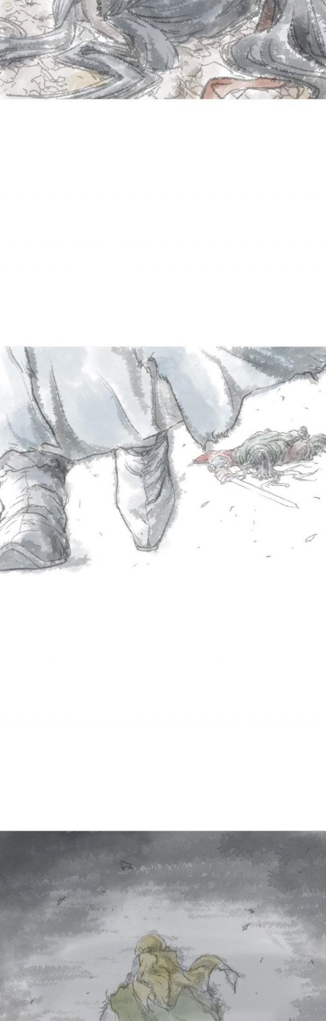 Gosu Chapter 123 - 49