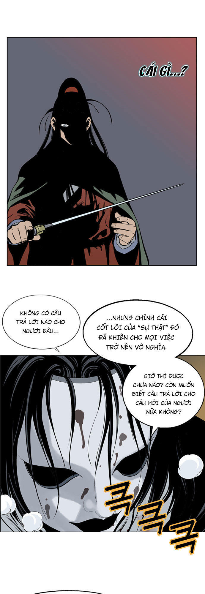 Gosu Chapter 15 - 46