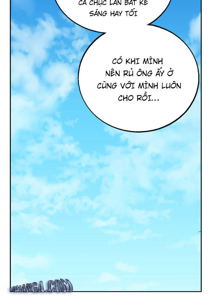 Gosu Chapter 16 - 63