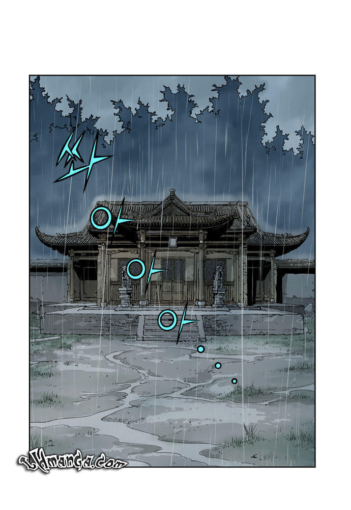 Gosu Chapter 17 - 2