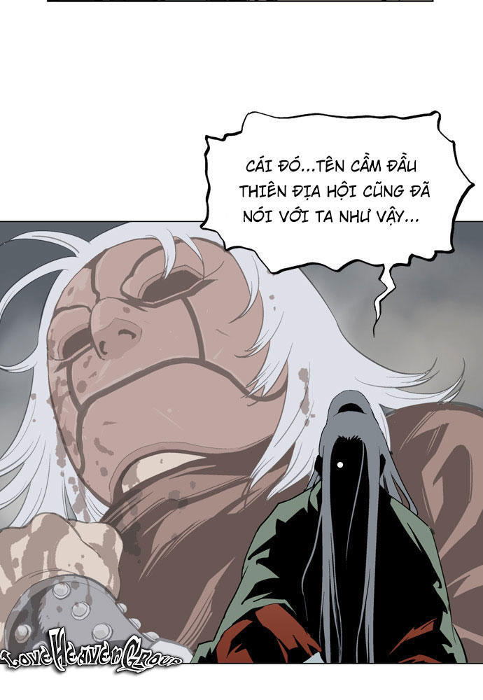 Gosu Chapter 17 - 40
