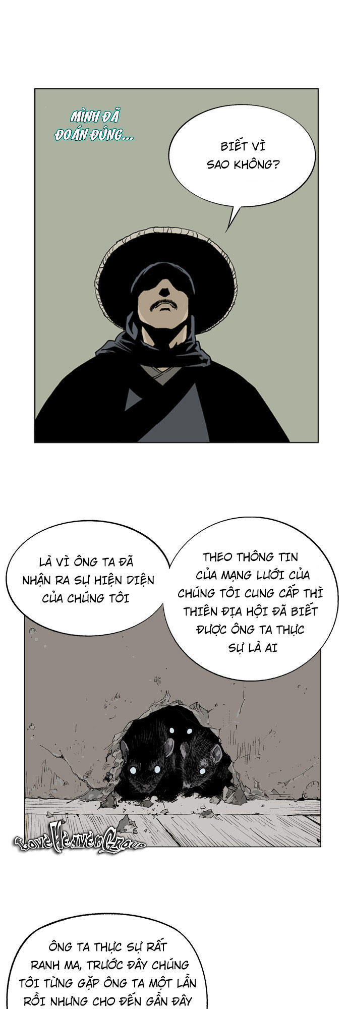 Gosu Chapter 17 - 43