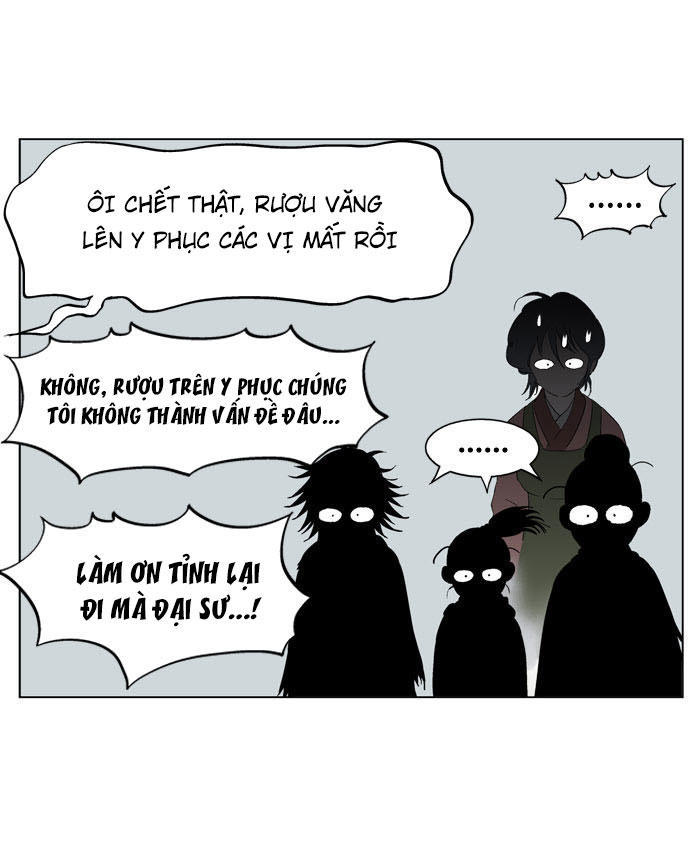 Gosu Chapter 20 - 47