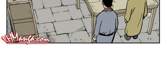 Gosu Chapter 21 - 47