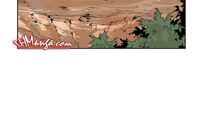 Gosu Chapter 24 - 71