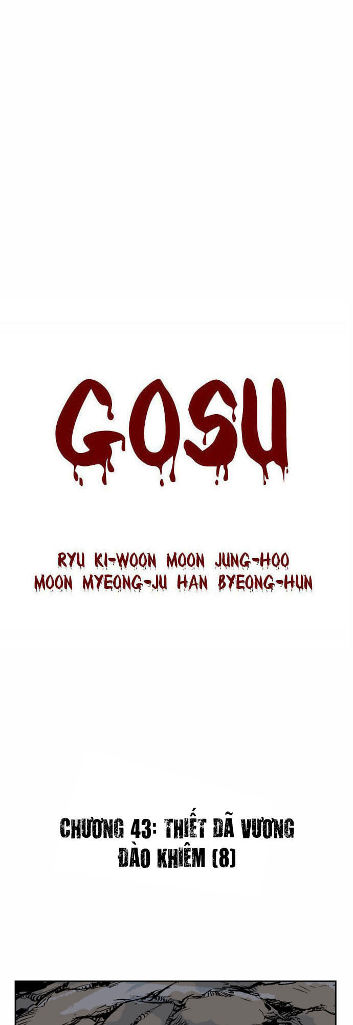 Gosu Chapter 43 - 2