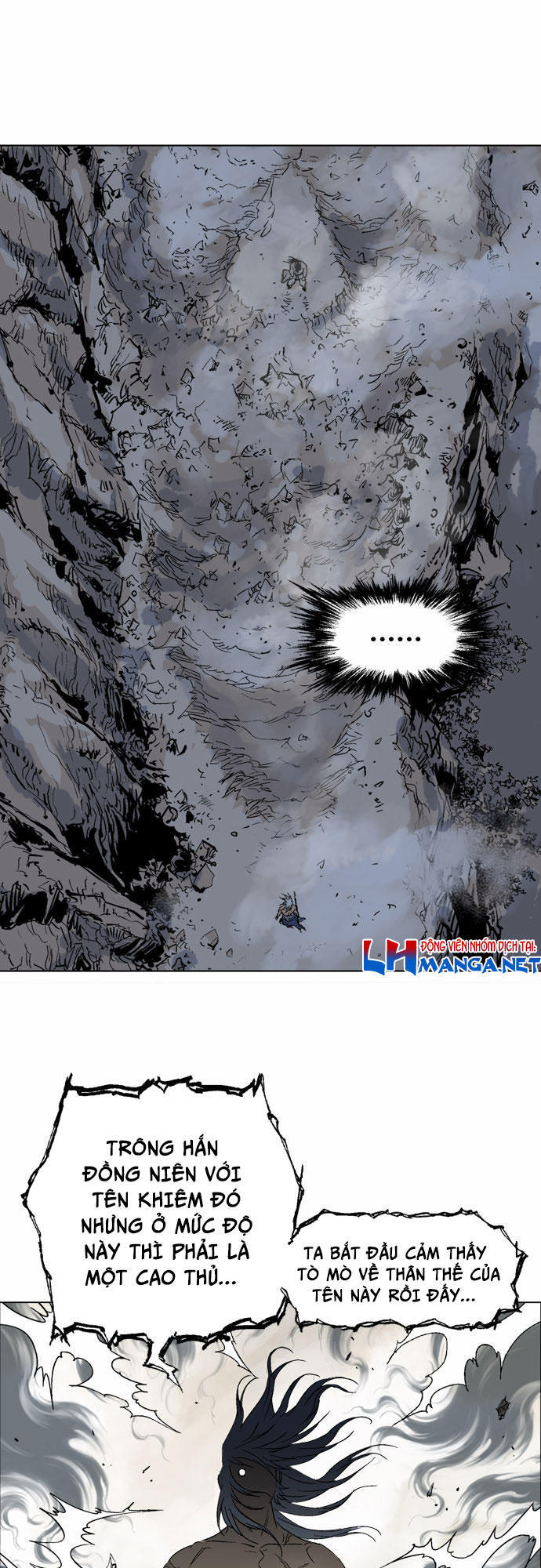 Gosu Chapter 51 - 47