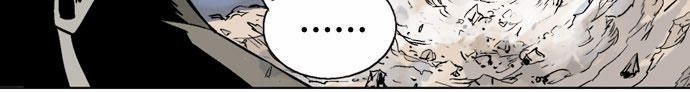 Gosu Chapter 51 - 51