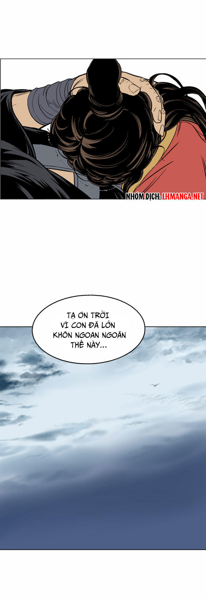 Gosu Chapter 57 - 39