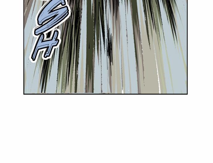 Gosu Chapter 6 - 16