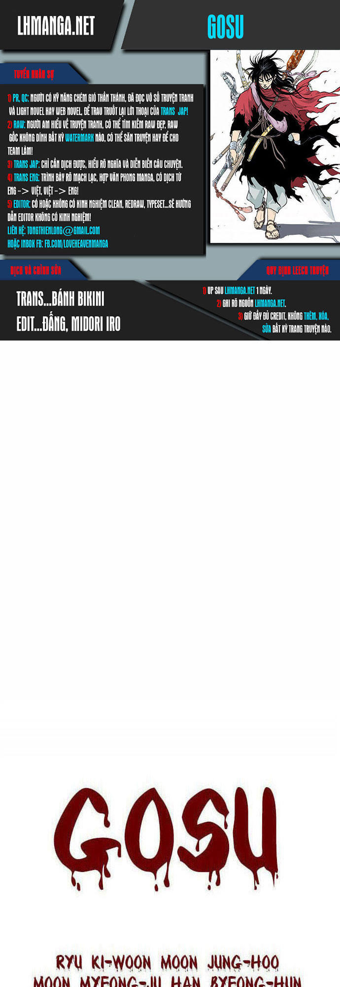 Gosu Chapter 60 - 1