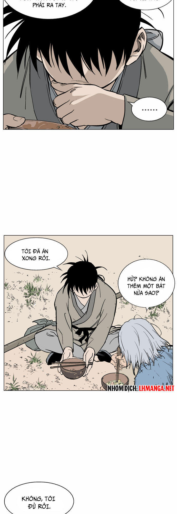 Gosu Chapter 65 - 43