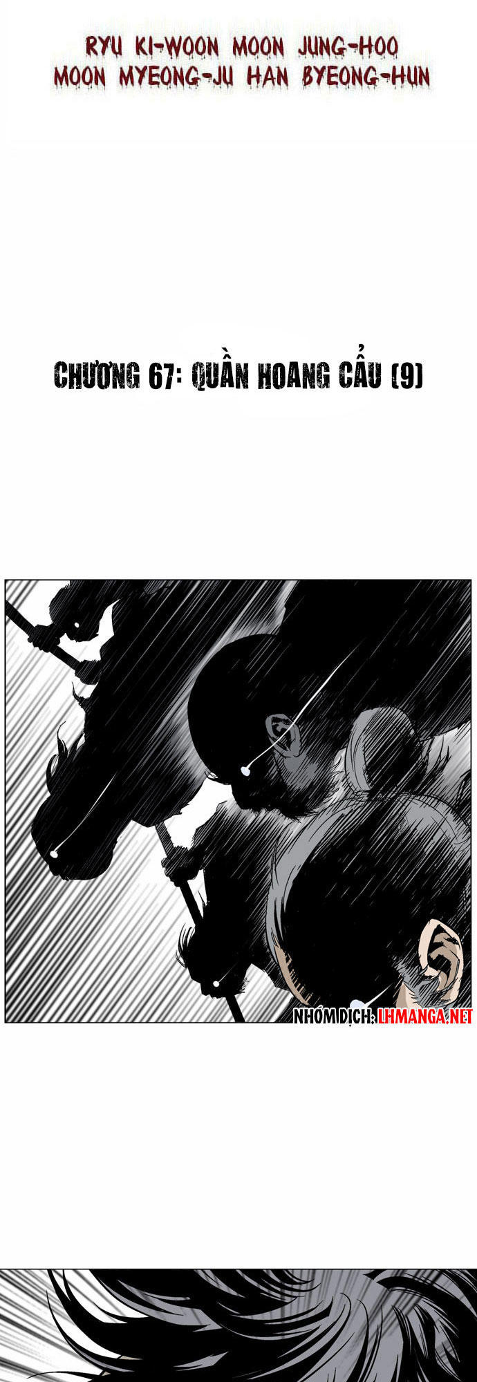 Gosu Chapter 67 - 2
