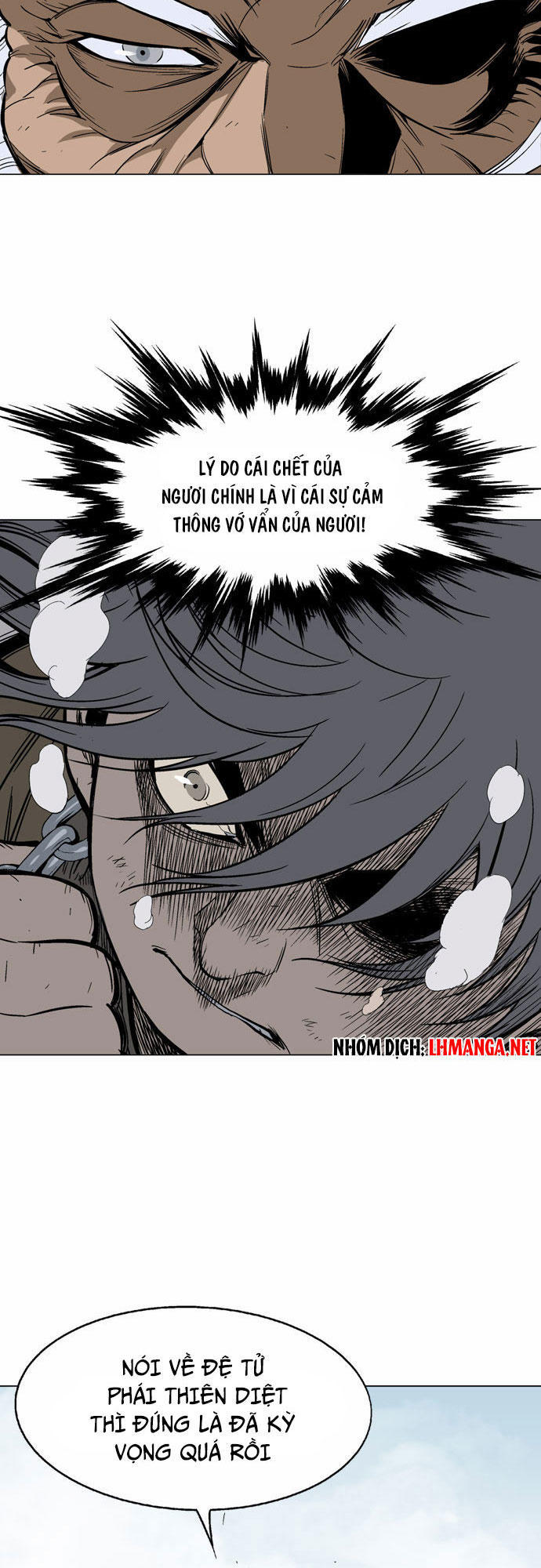 Gosu Chapter 67 - 42