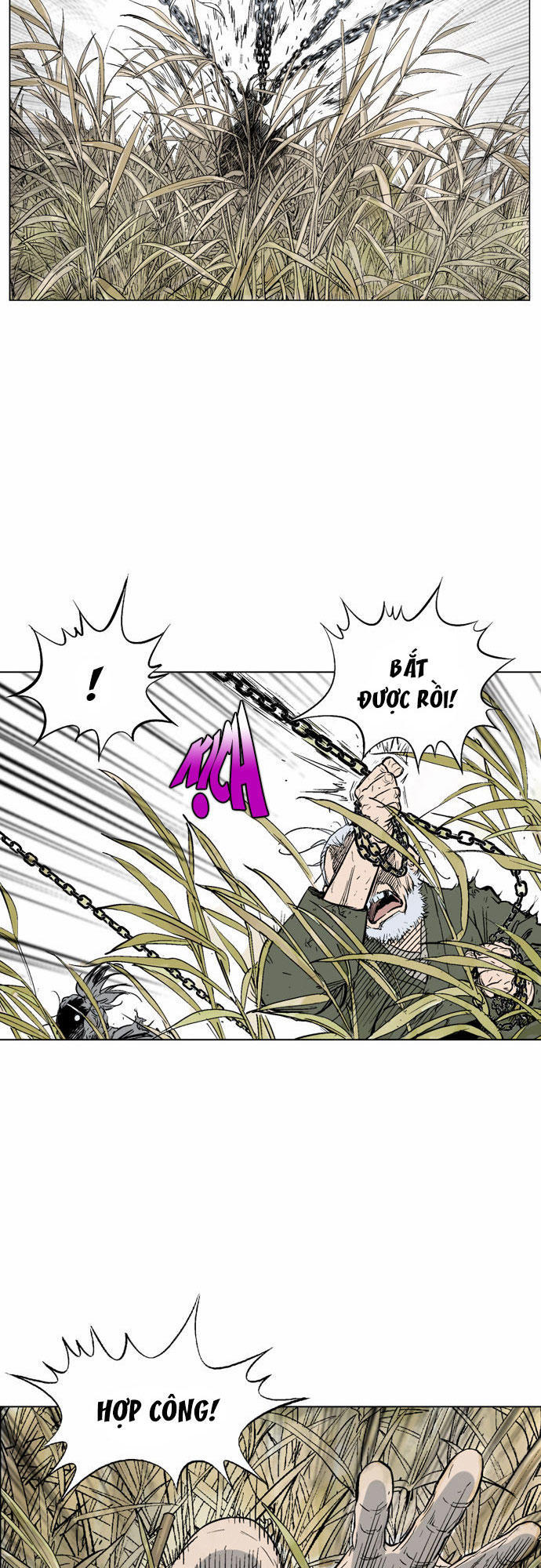 Gosu Chapter 67 - 9