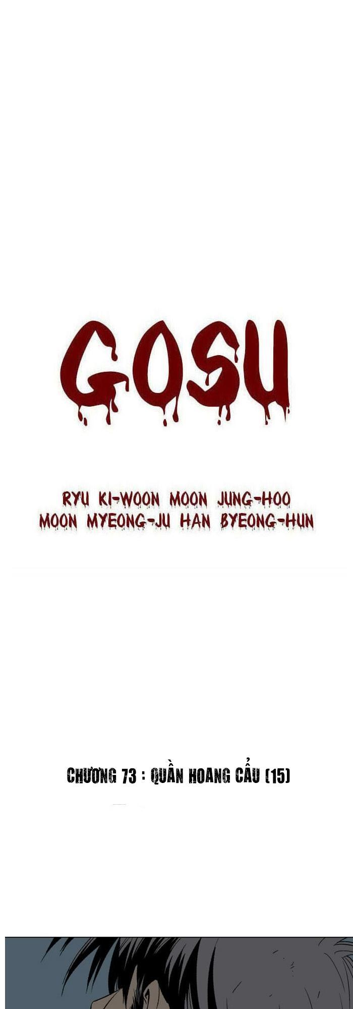 Gosu Chapter 73 - 1