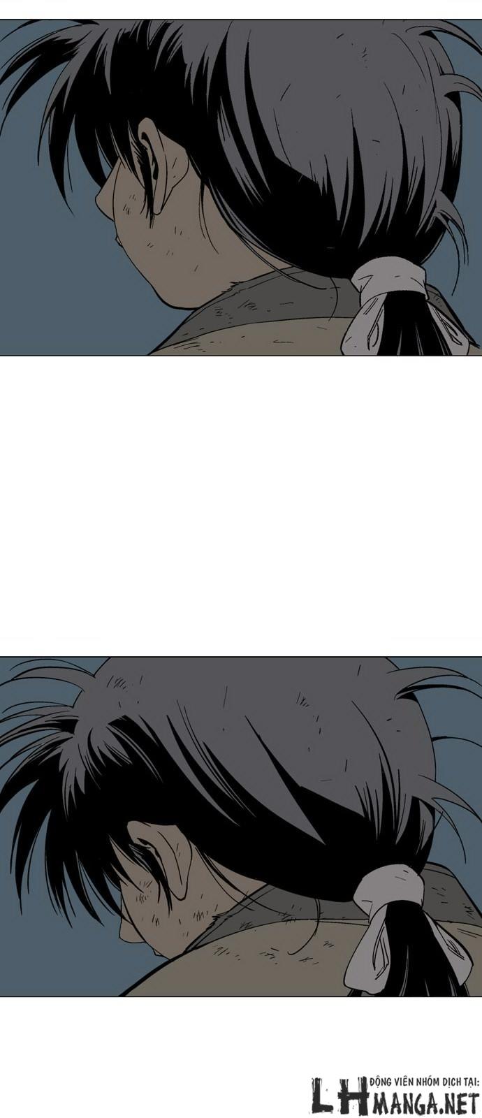 Gosu Chapter 73 - 3