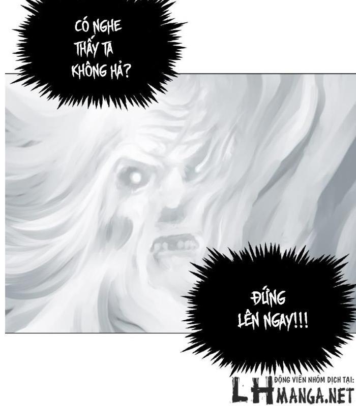 Gosu Chapter 73 - 5