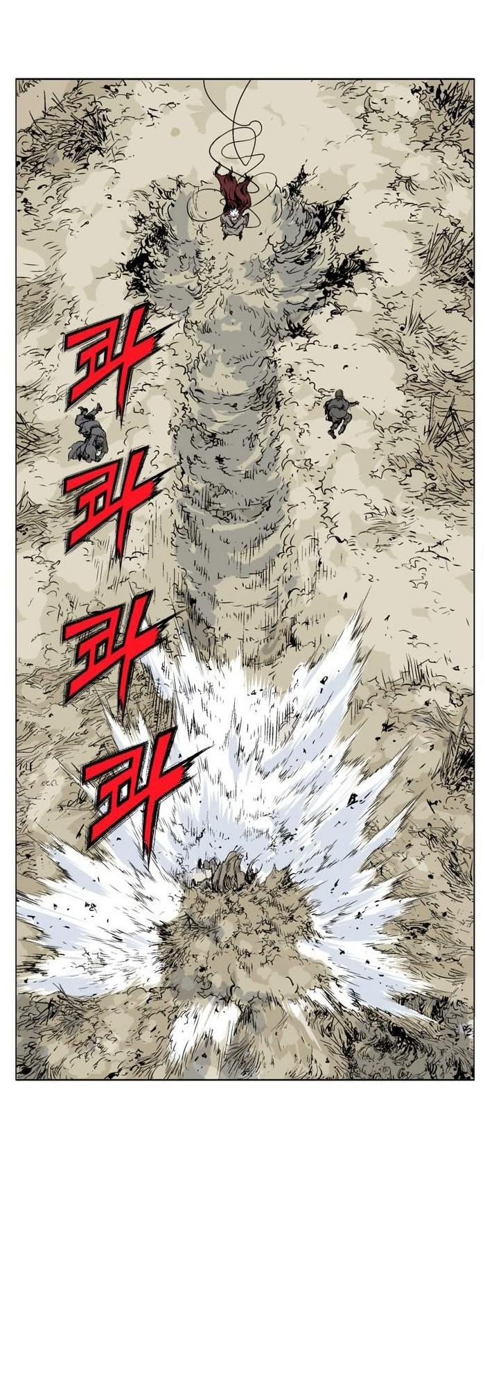 Gosu Chapter 73 - 52