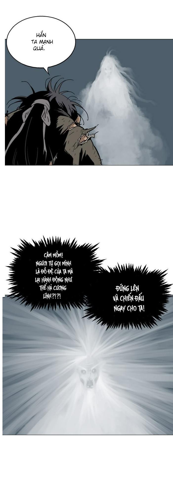 Gosu Chapter 73 - 7