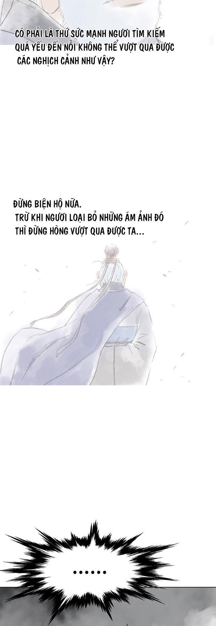 Gosu Chapter 78 - 31