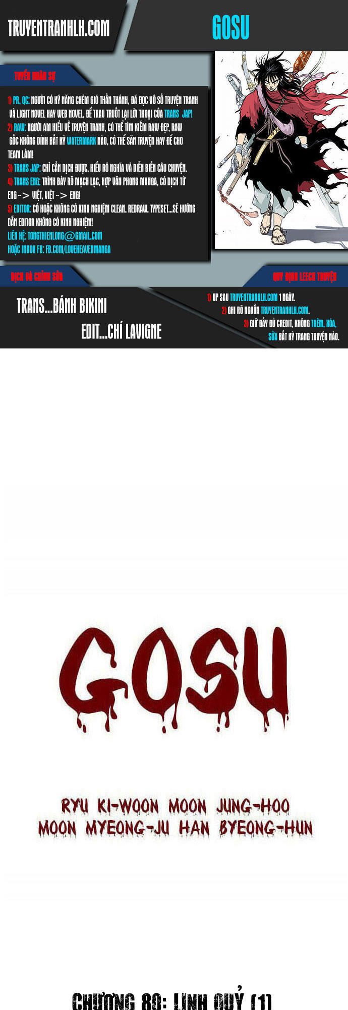 Gosu Chapter 80 - 1