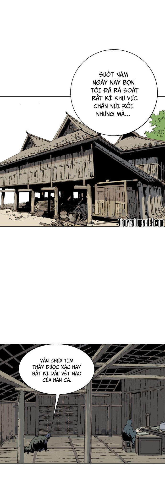 Gosu Chapter 80 - 5