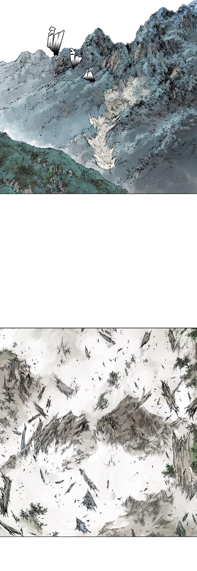 Gosu Chapter 81 - 43