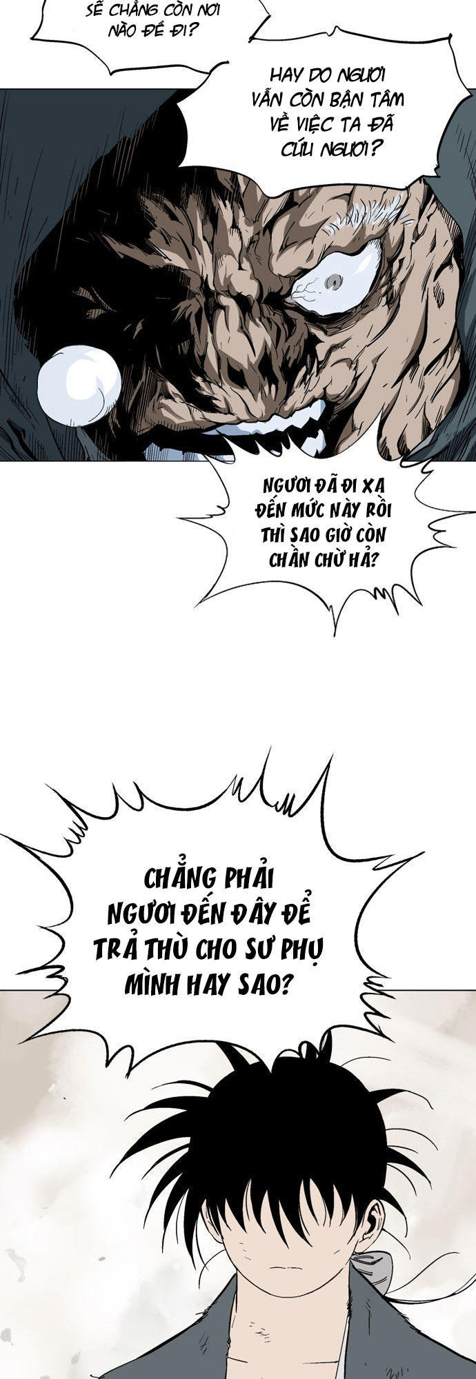 Gosu Chapter 82 - 14