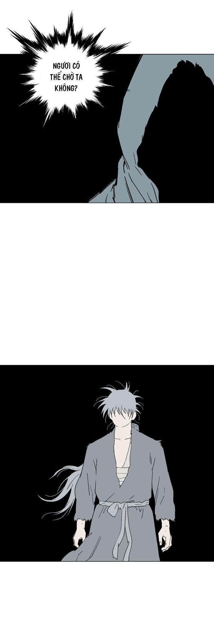 Gosu Chapter 82 - 55