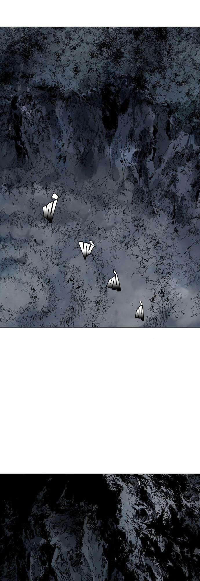 Gosu Chapter 85 - 60