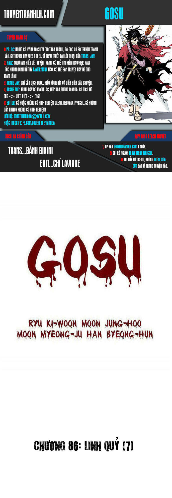 Gosu Chapter 86 - 1