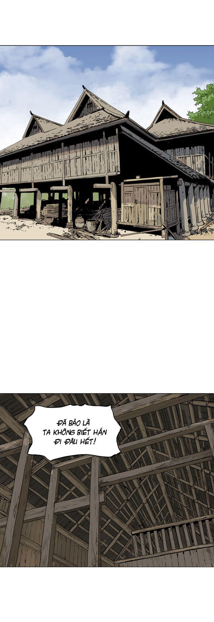 Gosu Chapter 86 - 2