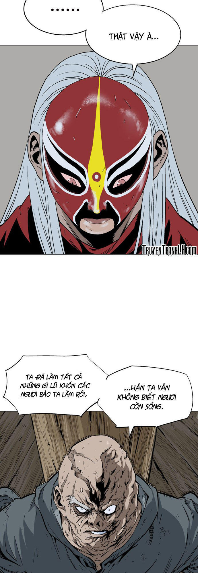 Gosu Chapter 86 - 7