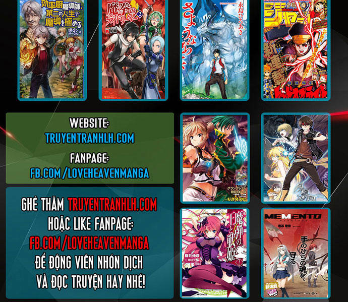 Gosu Chapter 86 - 61