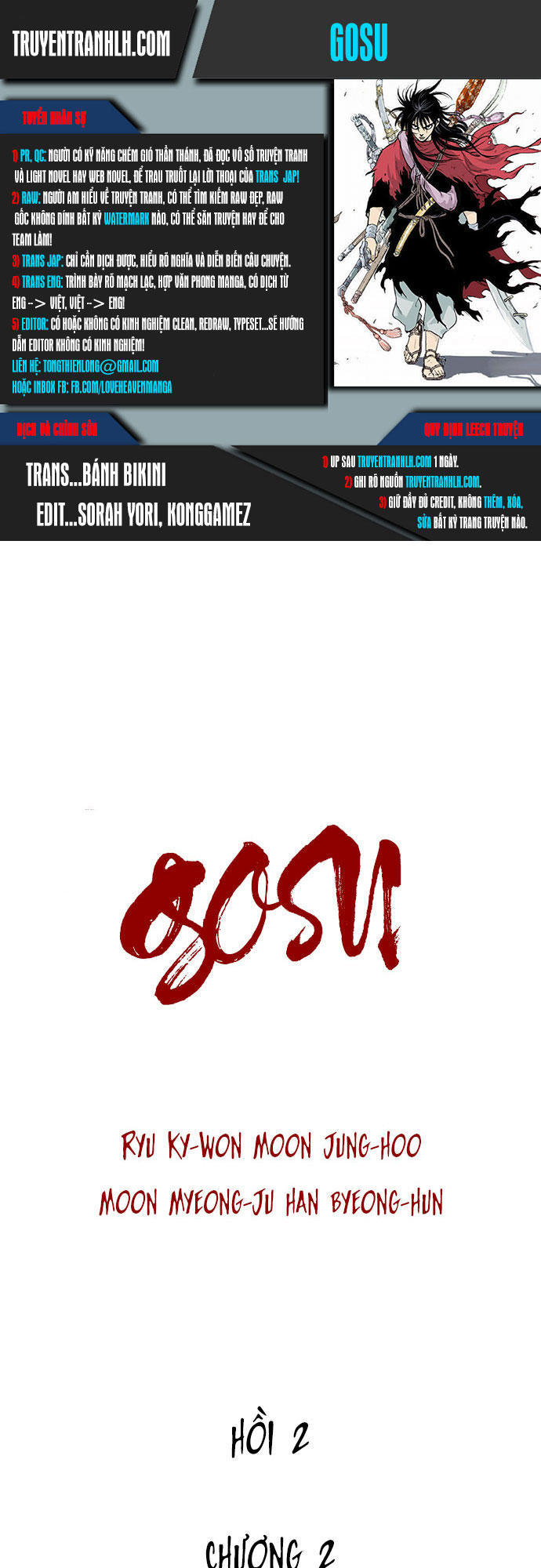 Gosu Chapter 88 - 1