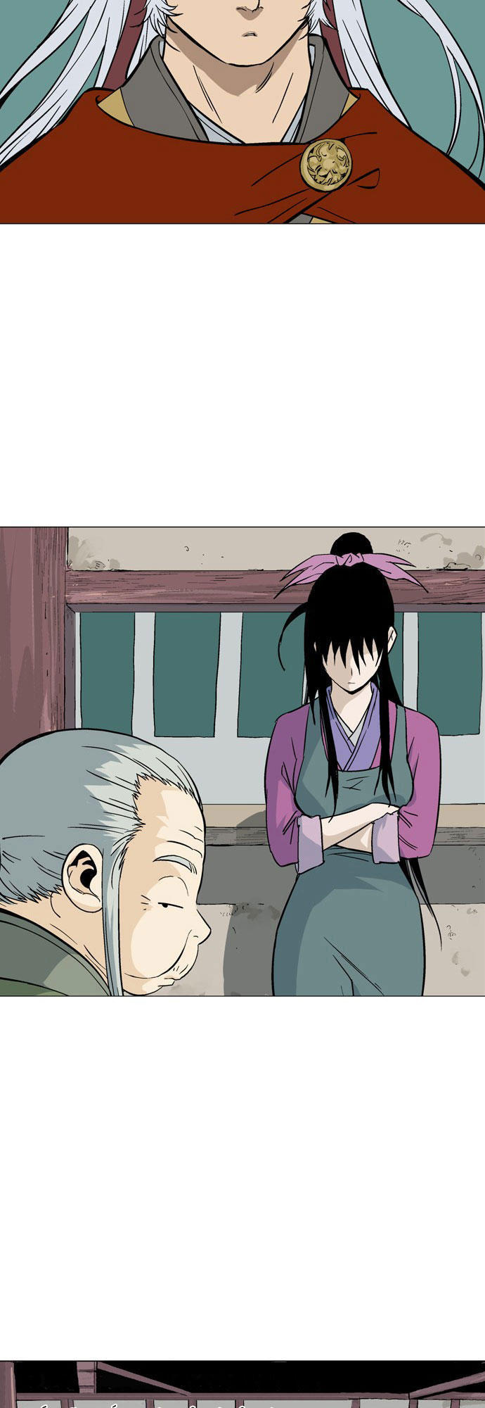 Gosu Chapter 88 - 3