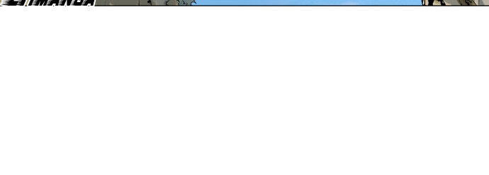 Gosu Chapter 88 - 31