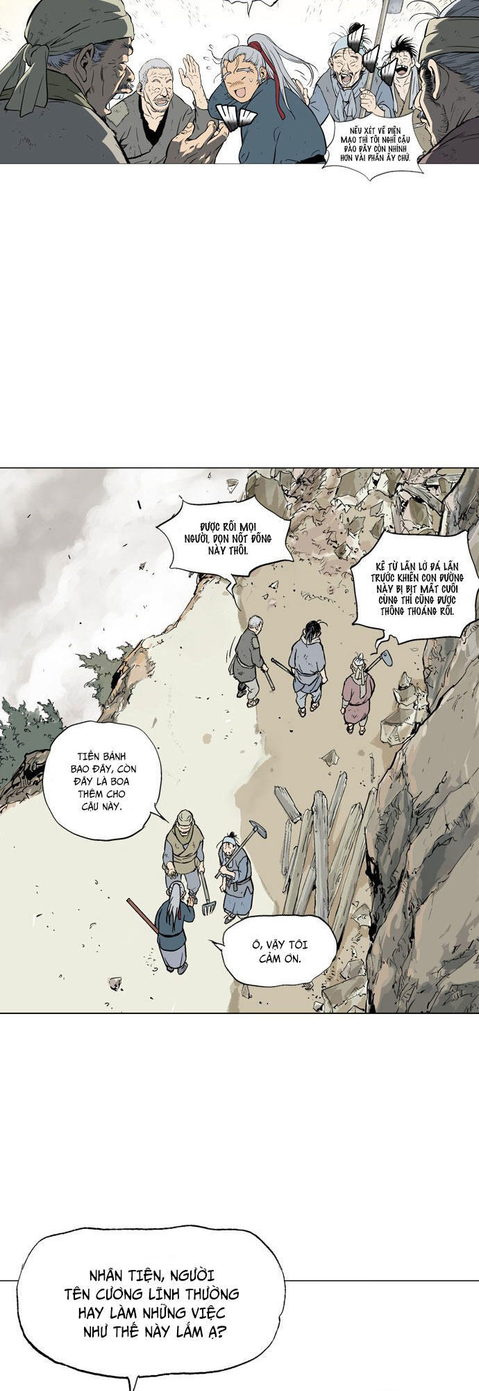 Gosu Chapter 88 - 34