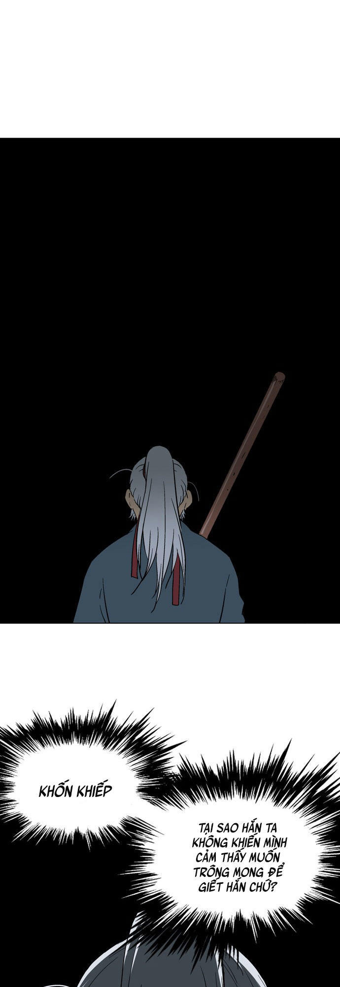 Gosu Chapter 88 - 69