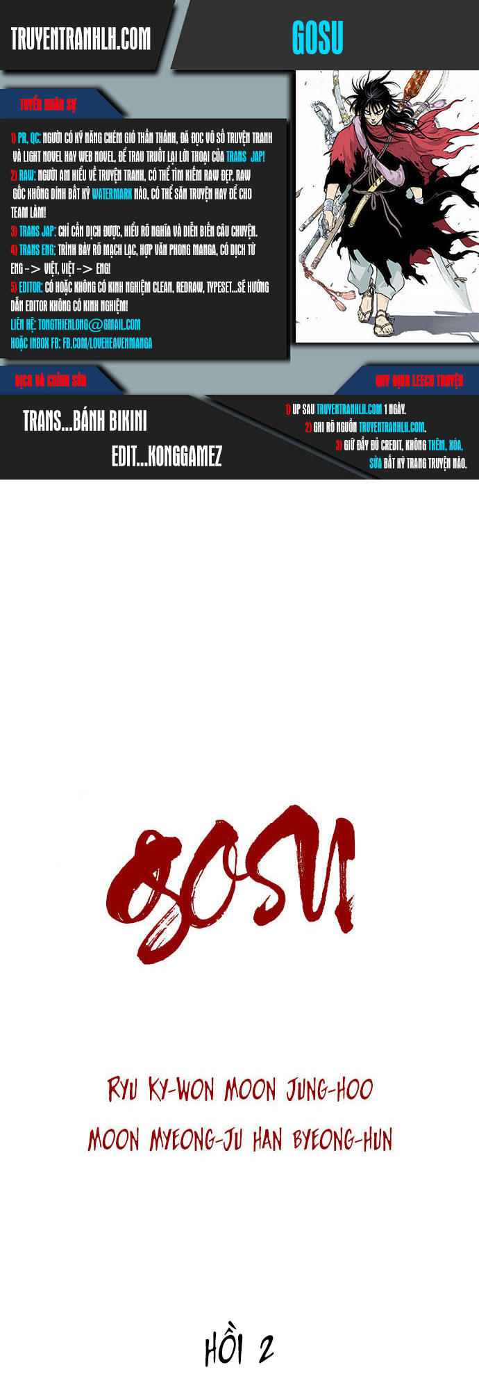 Gosu Chapter 92 - 1