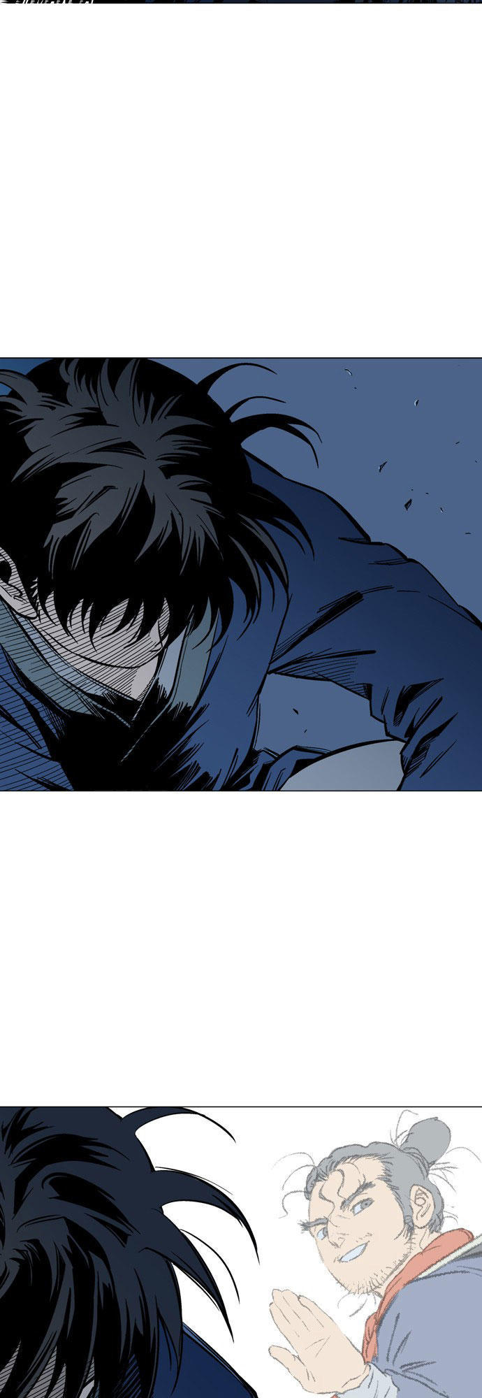Gosu Chapter 95 - 27