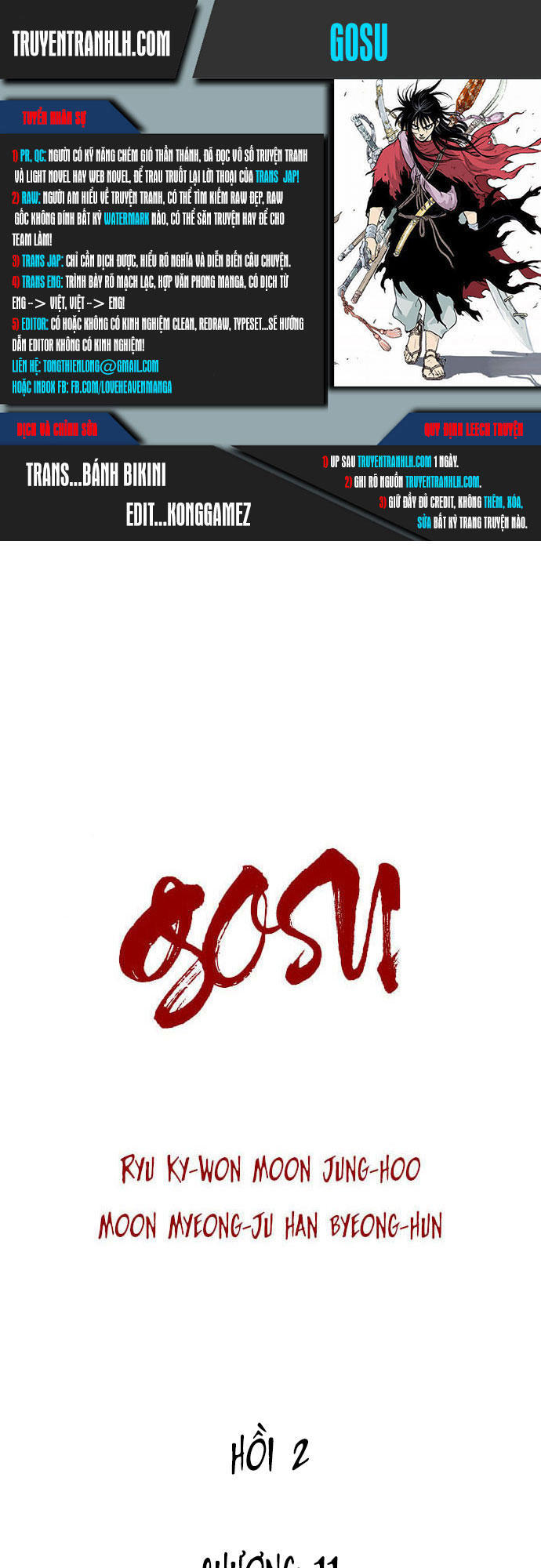 Gosu Chapter 97 - 1