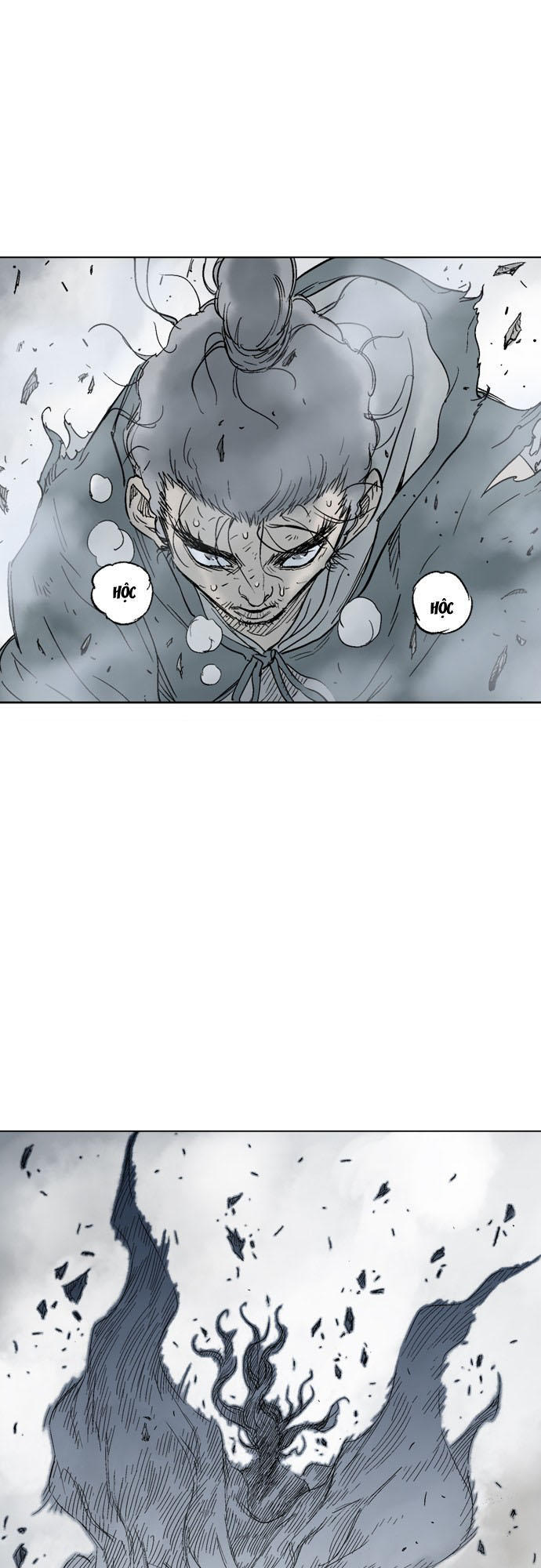 Gosu Chapter 99 - 33
