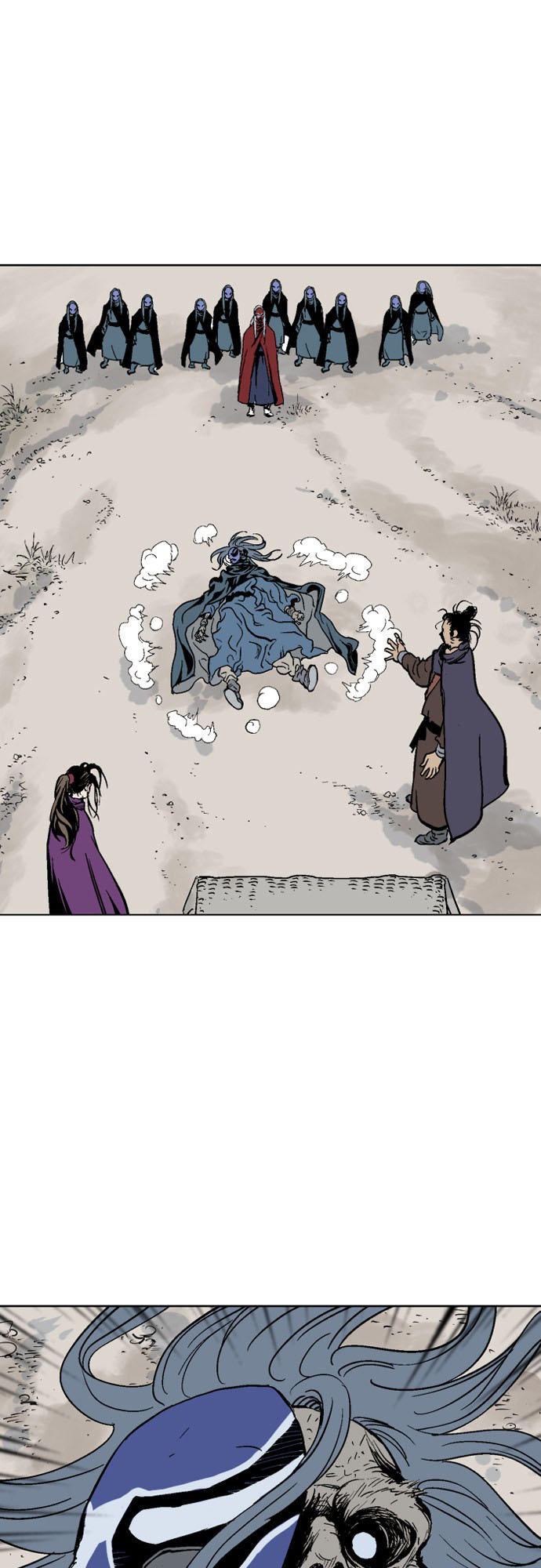Gosu Chapter 99 - 60