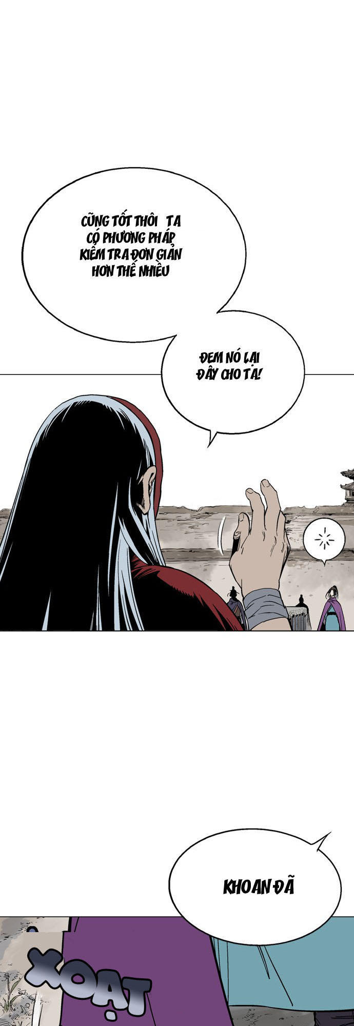 Gosu Chapter 99 - 66
