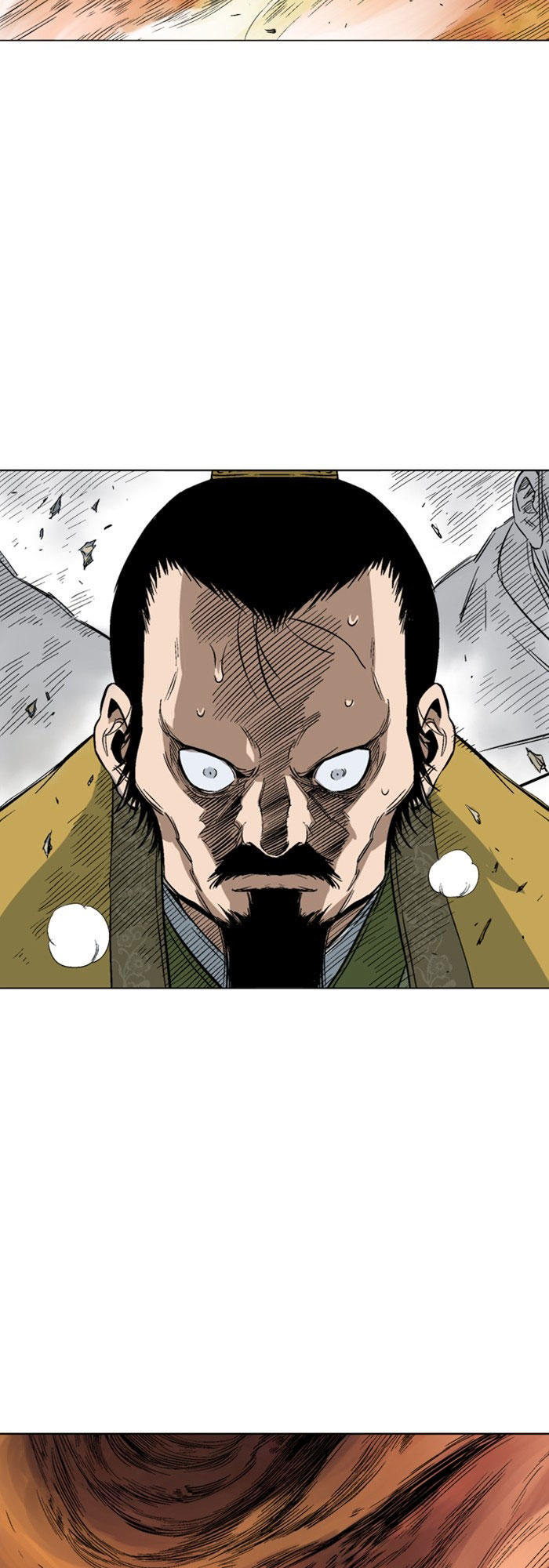 Gosu Chapter 119 - 25