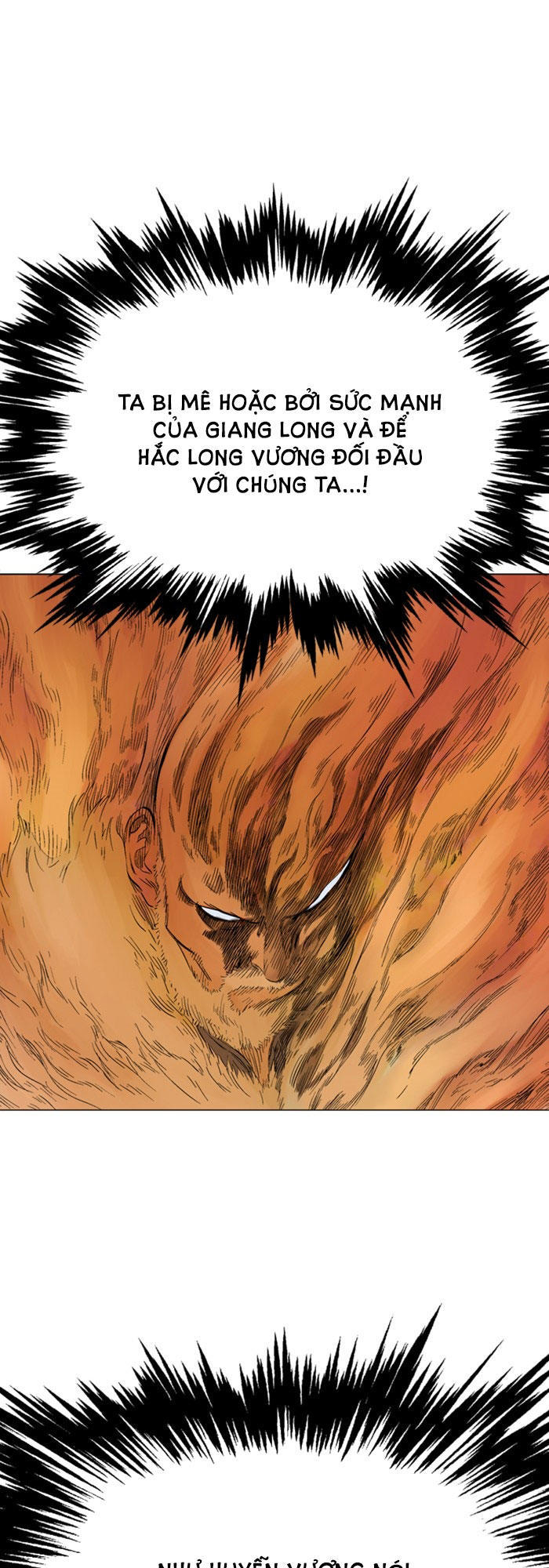 Gosu Chapter 119 - 29