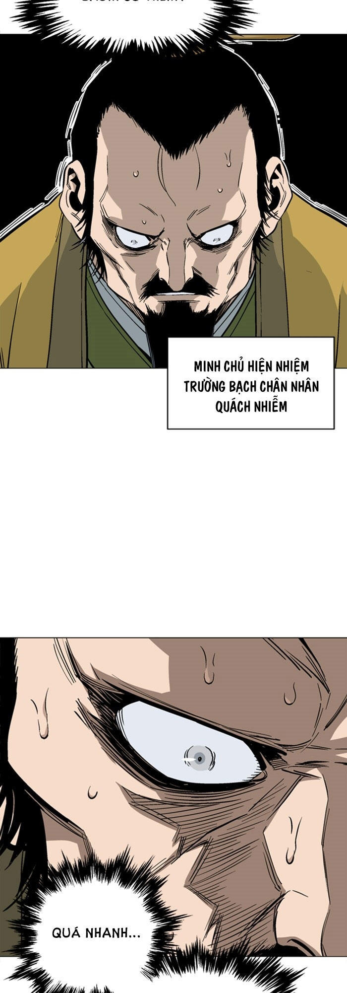 Gosu Chapter 119 - 4