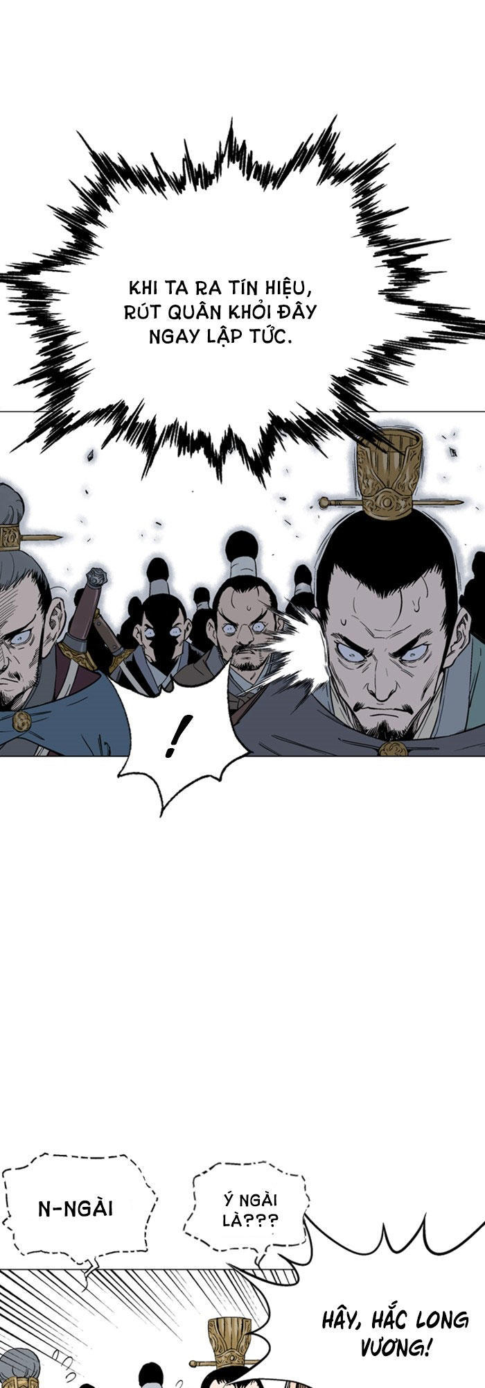 Gosu Chapter 119 - 33